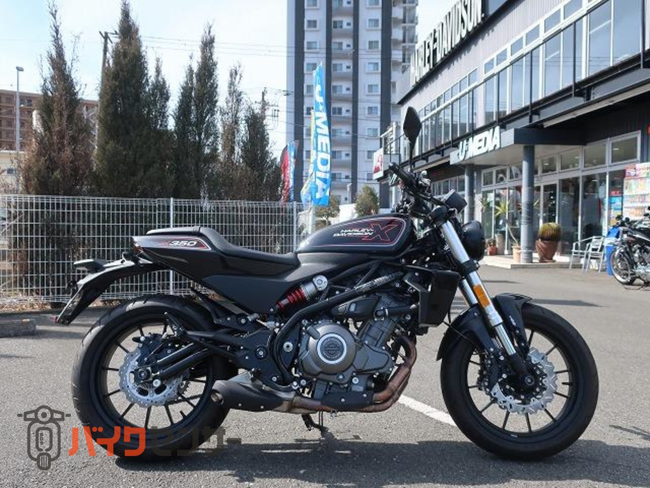 ハーレーダビッドソン X350 【358㎞】 B497881| BDSバイクセンサー
