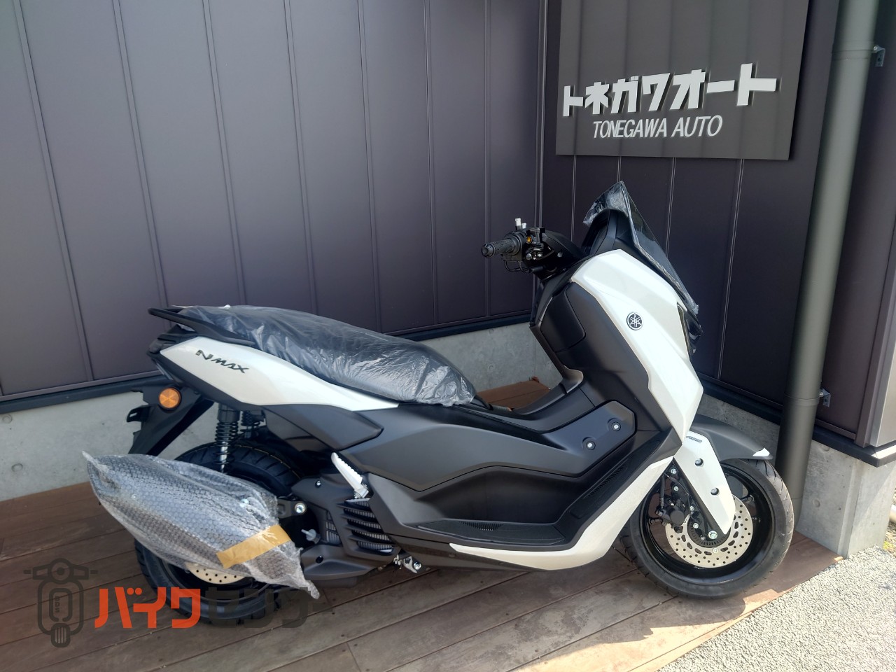 ヤマハ NMAX125 2025モデル B498109| BDSバイクセンサー