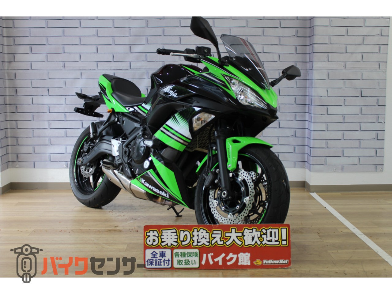 CP98-520 ムジ | 東罐興業株式会社