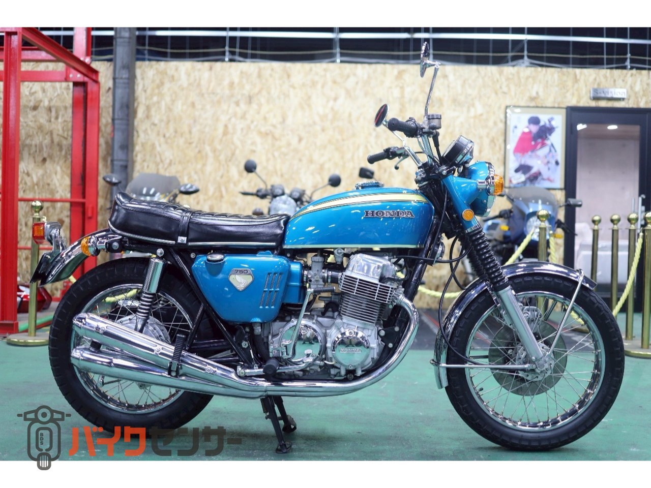 ホンダ CB750FOUR K0 フル国内物 しわタンク 昭和45年6月