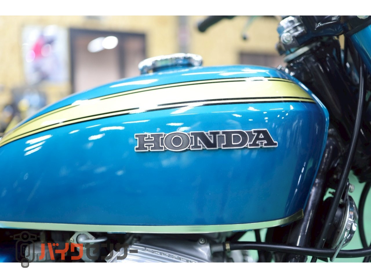 ホンダ CB750FOUR K0 フル国内物 しわタンク 昭和45年6月登録