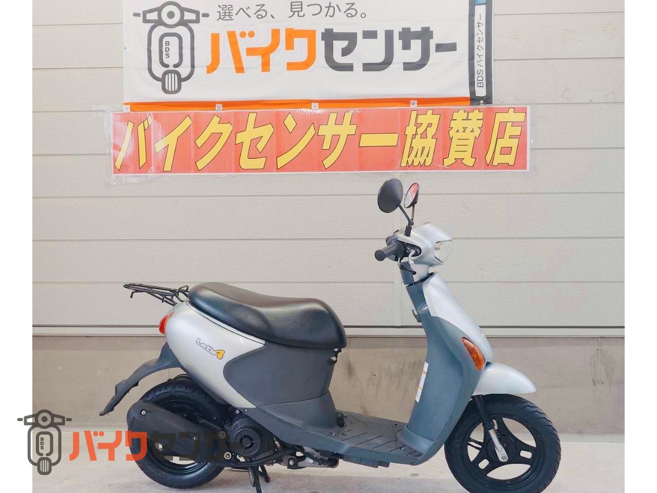 スズキ レッツ4 B499268| BDSバイクセンサー