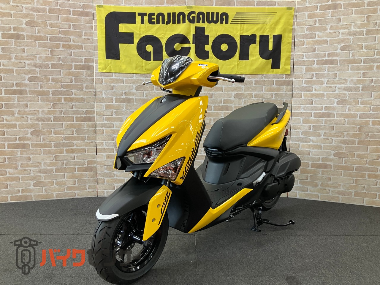 シグナスグリファス　新車　FI車_2