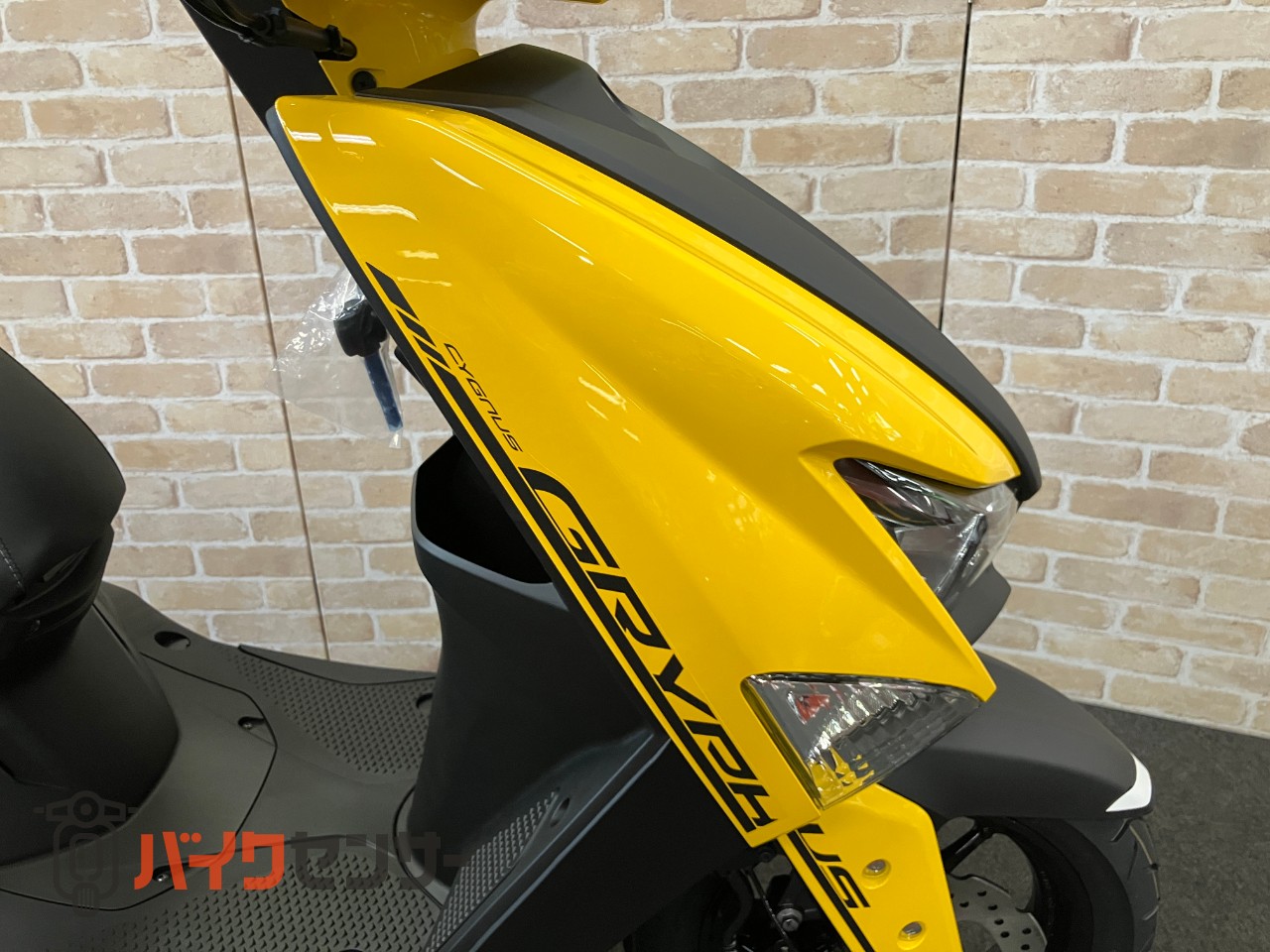 シグナスグリファス　新車　FI車_23