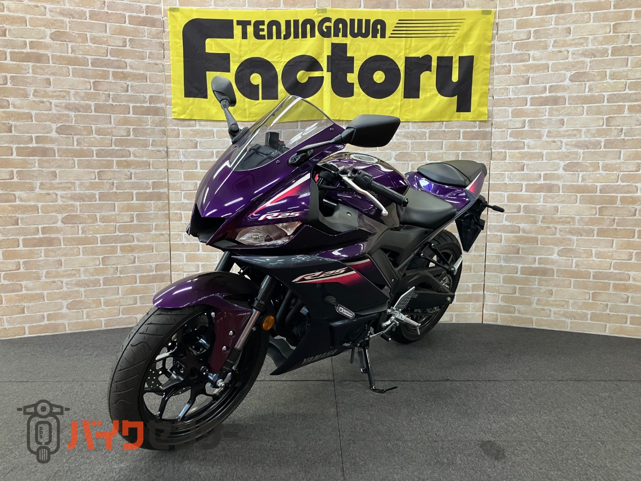 YZF-R25 LEDウインカー搭載モデル　FI車　ABS_3