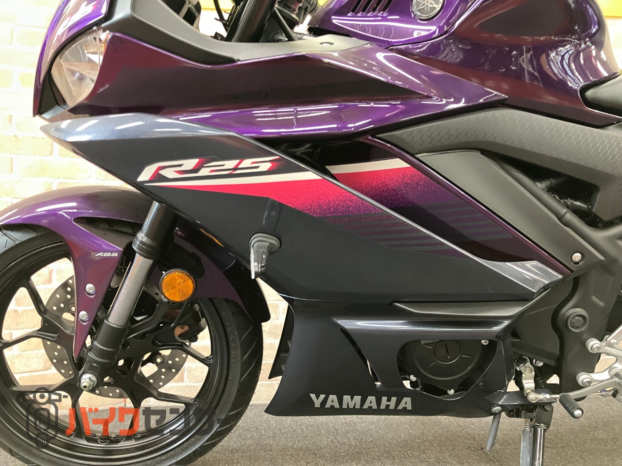 YZF-R25 LEDウインカー搭載モデル　FI車　ABS_11