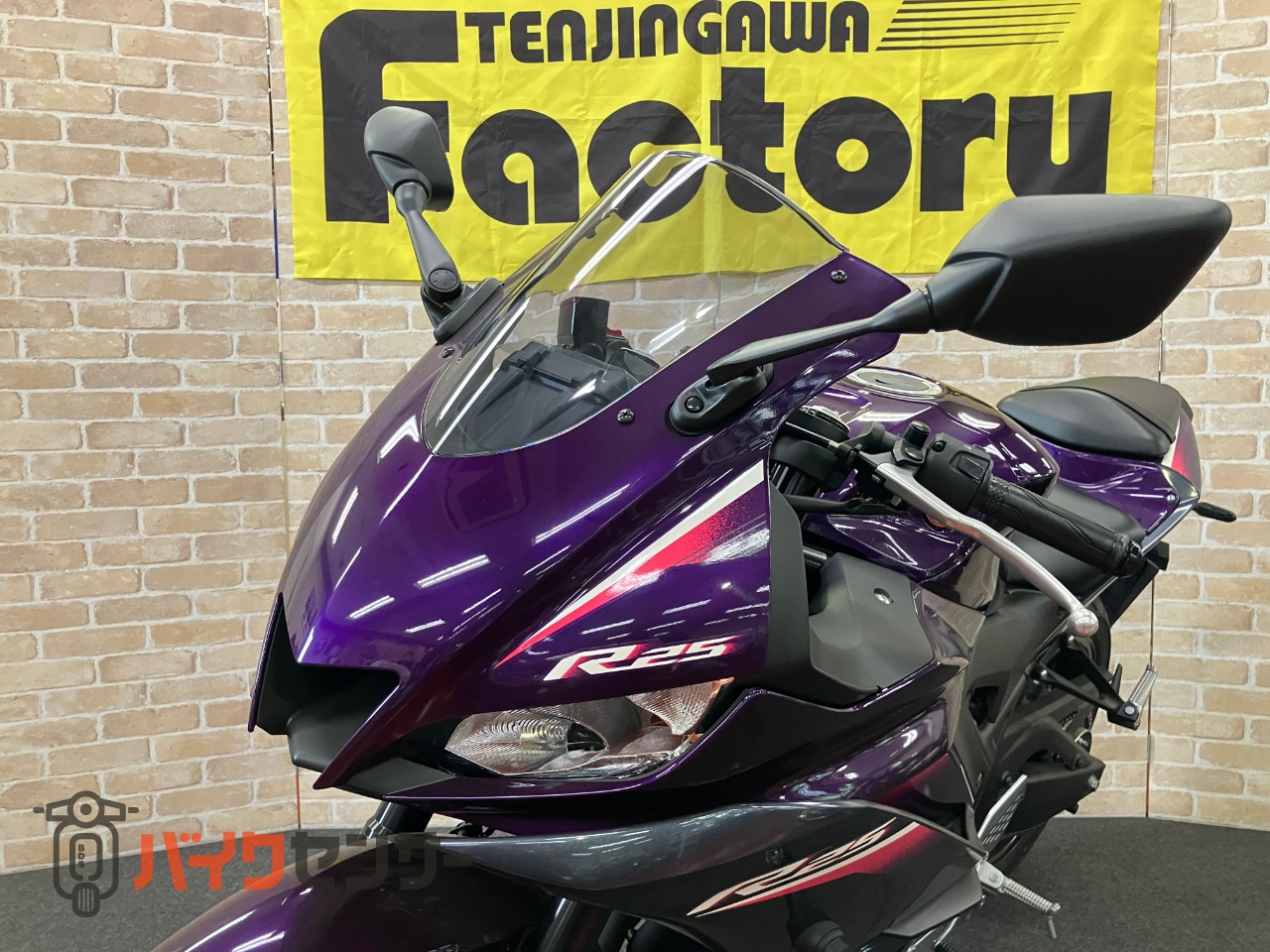 YZF-R25 LEDウインカー搭載モデル　FI車　ABS_16