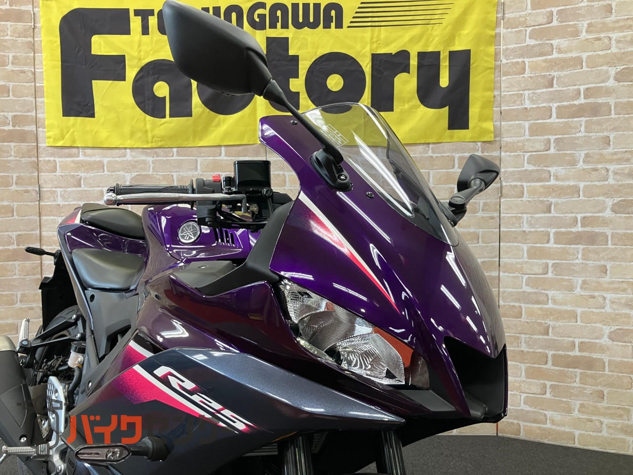 YZF-R25 LEDウインカー搭載モデル　FI車　ABS_21