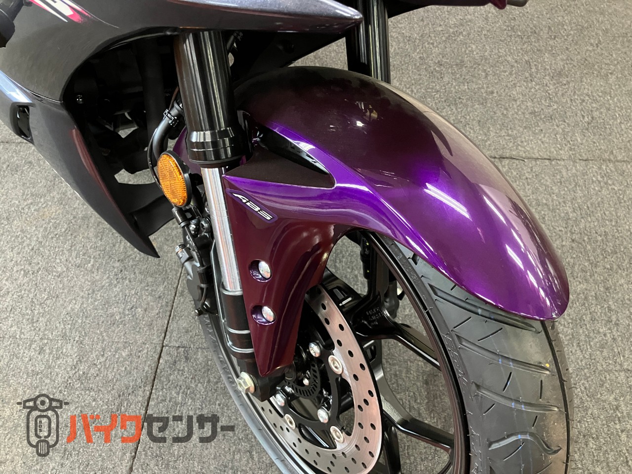 YZF-R25 LEDウインカー搭載モデル　FI車　ABS_22