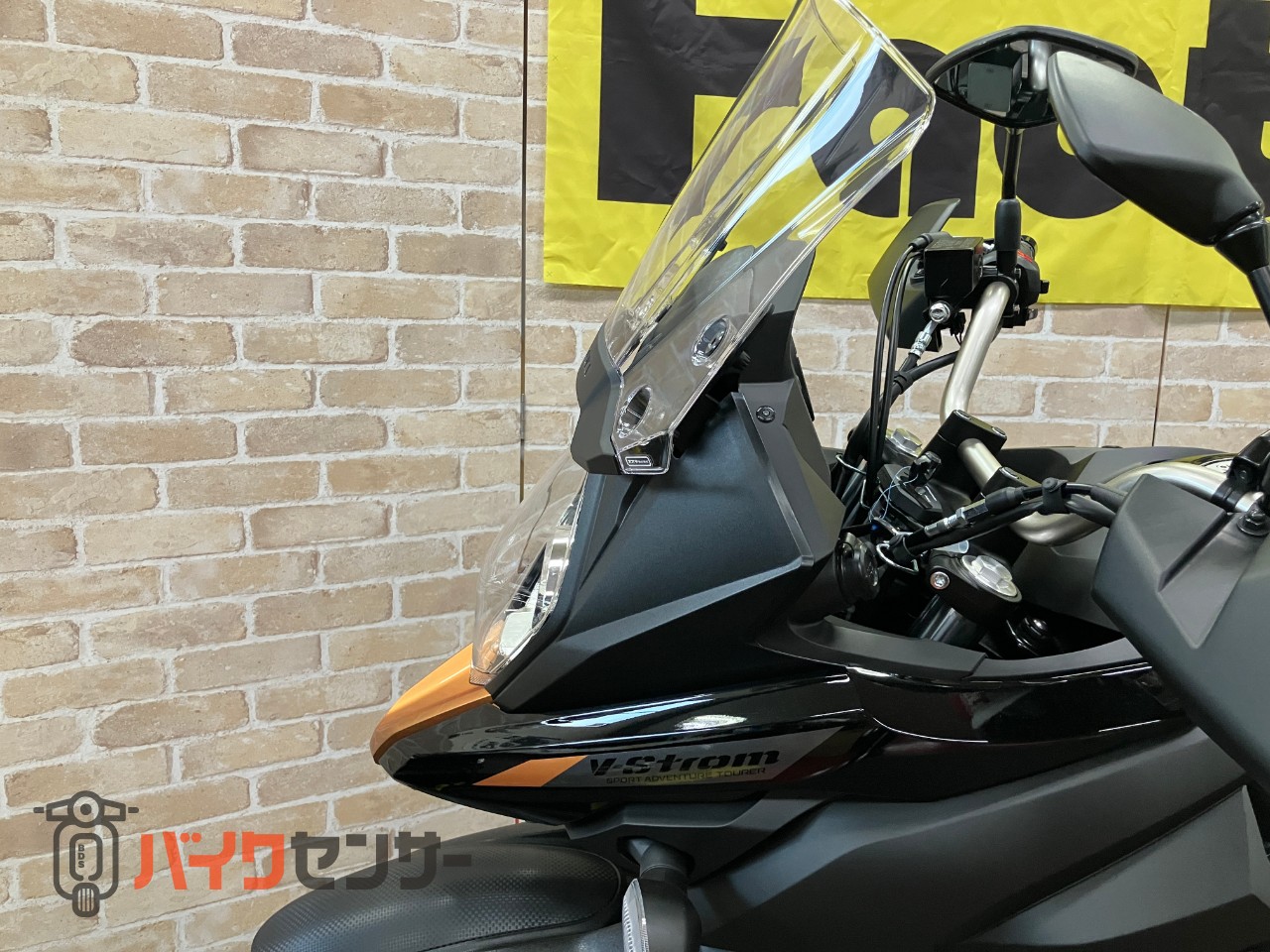 Vストローム650XT　2025ｙ　ファイナルモデル　即納可能　新車　ABS_12