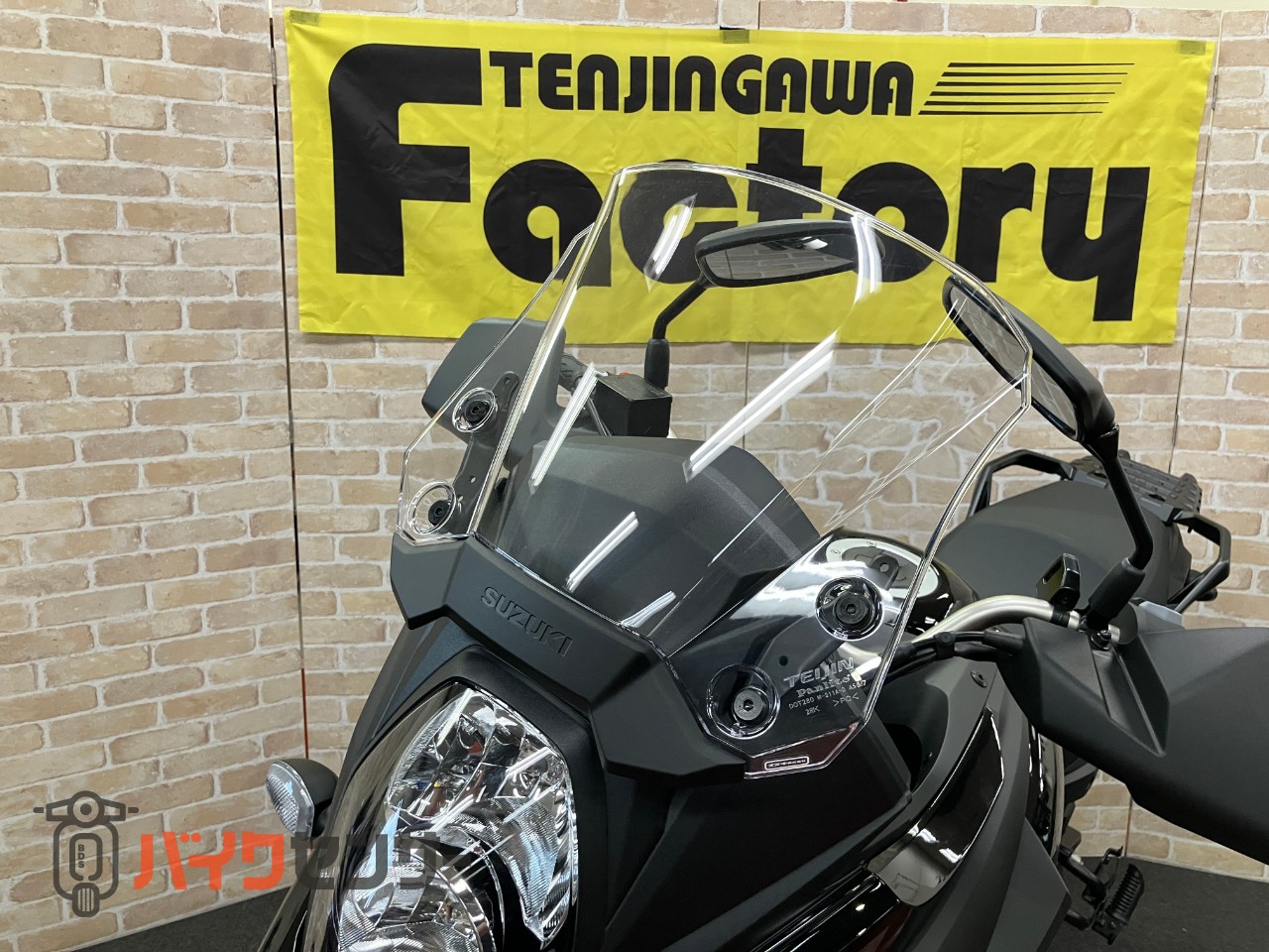 Vストローム650XT　2025ｙ　ファイナルモデル　即納可能　新車　ABS_20