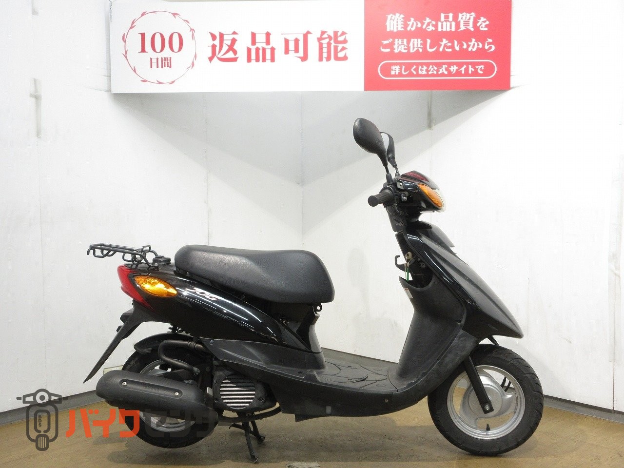 ヤマハ ジョグ SA36 中古車 （ヤマハ・旧ジョグ（中古車） お