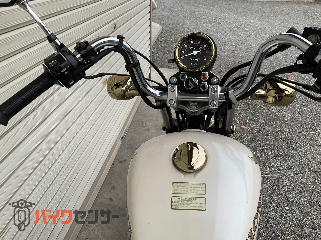 ホンダ レブル250 スペシャル MC13 B499930| BDSバイクセンサー