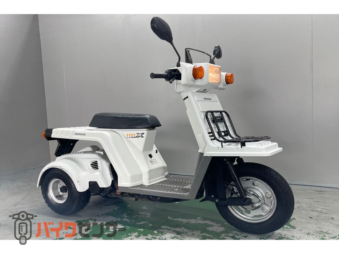 ☆程度良好！ジャイロX 走行少ない！後期 最終型 2スト TD01 ジャイロ