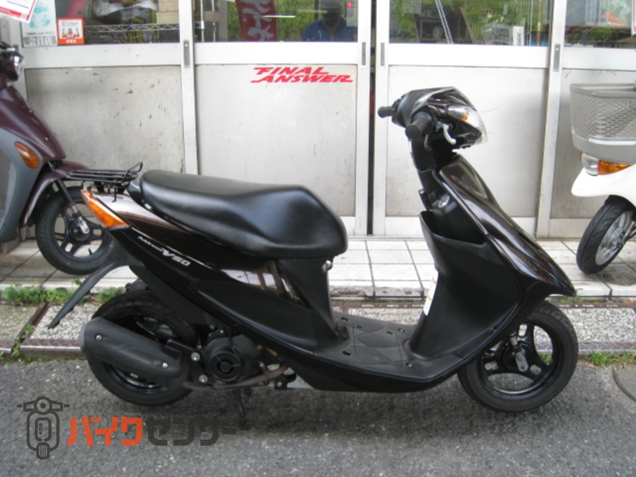 ⭐スズキアドレスV50 CA44A マットブラック ちょいカスタム車