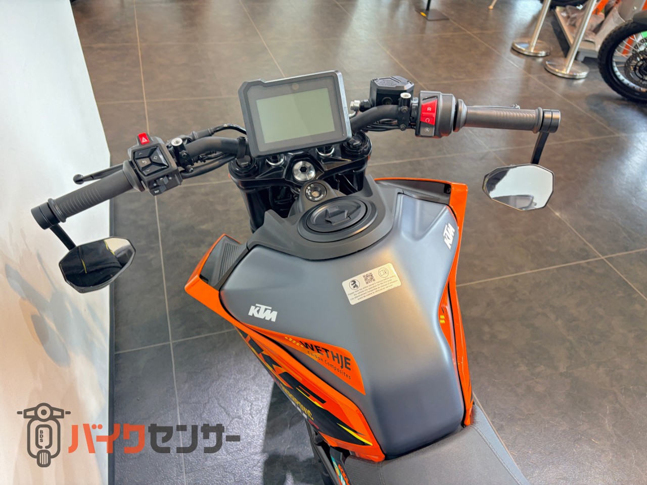 KTM 250 デューク ストリートファイターパッケージ（ファクトリー