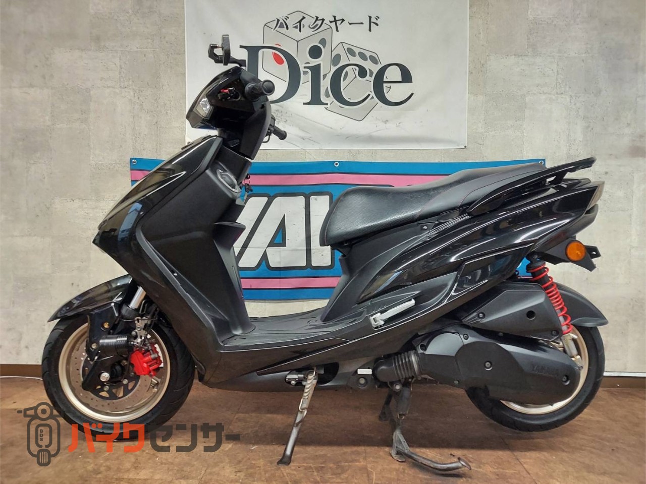 ヤマハ シグナスX SR 自賠責付き フォグランプ付き カスタム車 B501059 