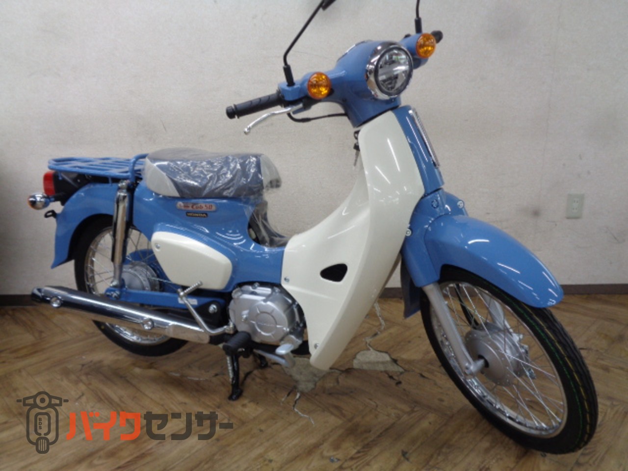 プレスカブ50(スーパーカブ)FI車 ライトカスタム 軽整備済 すぐ