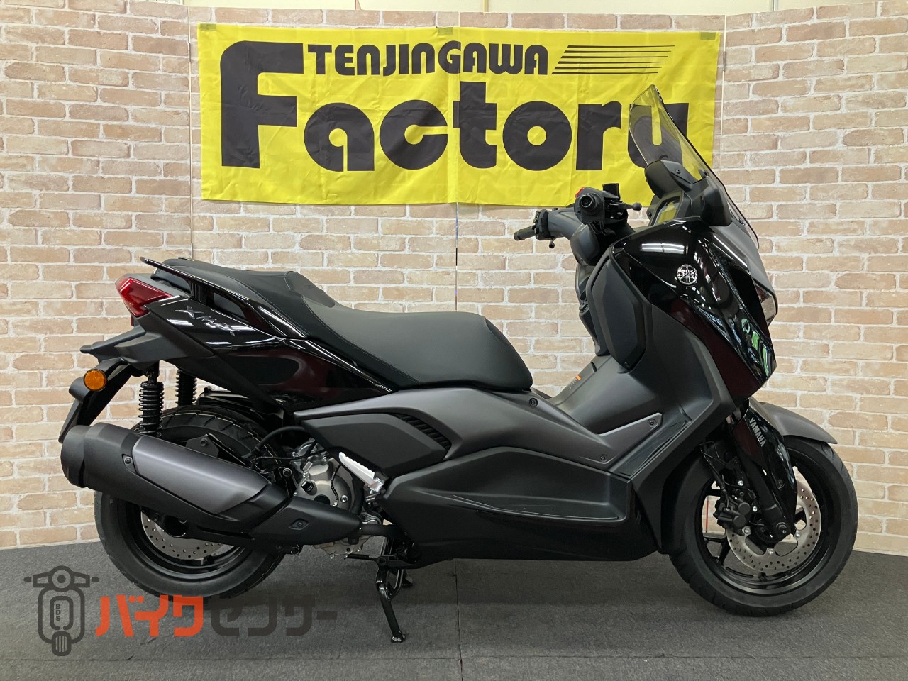 X-MAX250 Y-Connect 電動スクリーン　新車　スマートキー　FI車　ABS_0