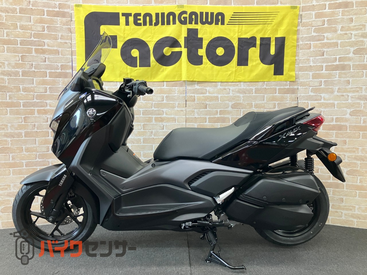 X-MAX250 Y-Connect 電動スクリーン　新車　スマートキー　FI車　ABS_1
