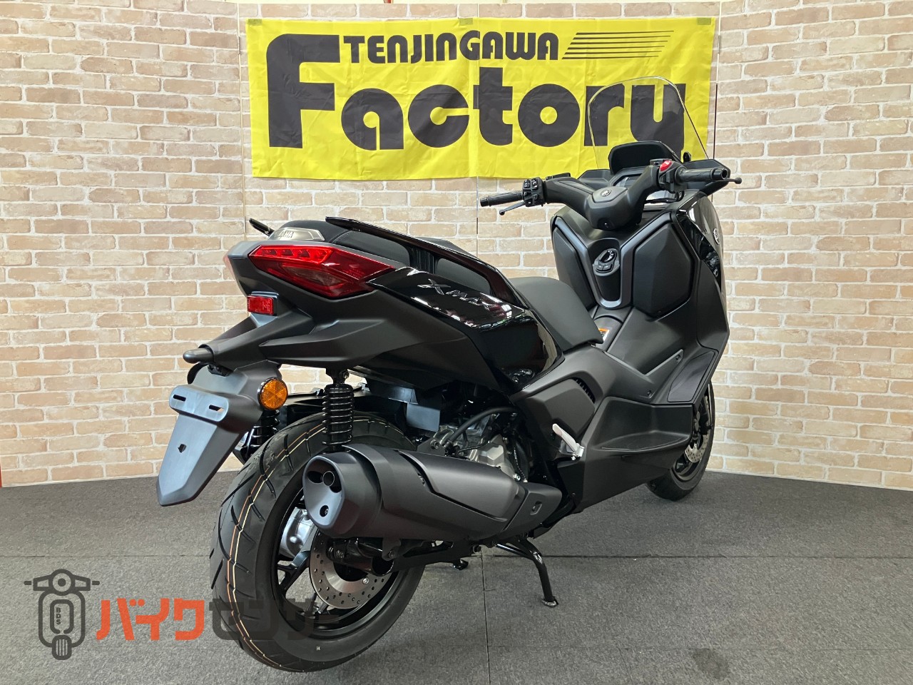 X-MAX250 Y-Connect 電動スクリーン　新車　スマートキー　FI車　ABS_4
