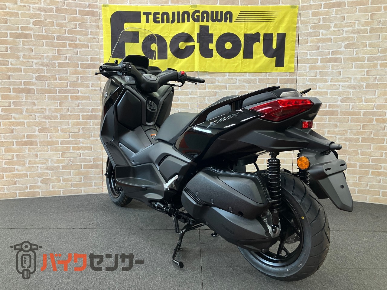 X-MAX250 Y-Connect 電動スクリーン　新車　スマートキー　FI車　ABS_5