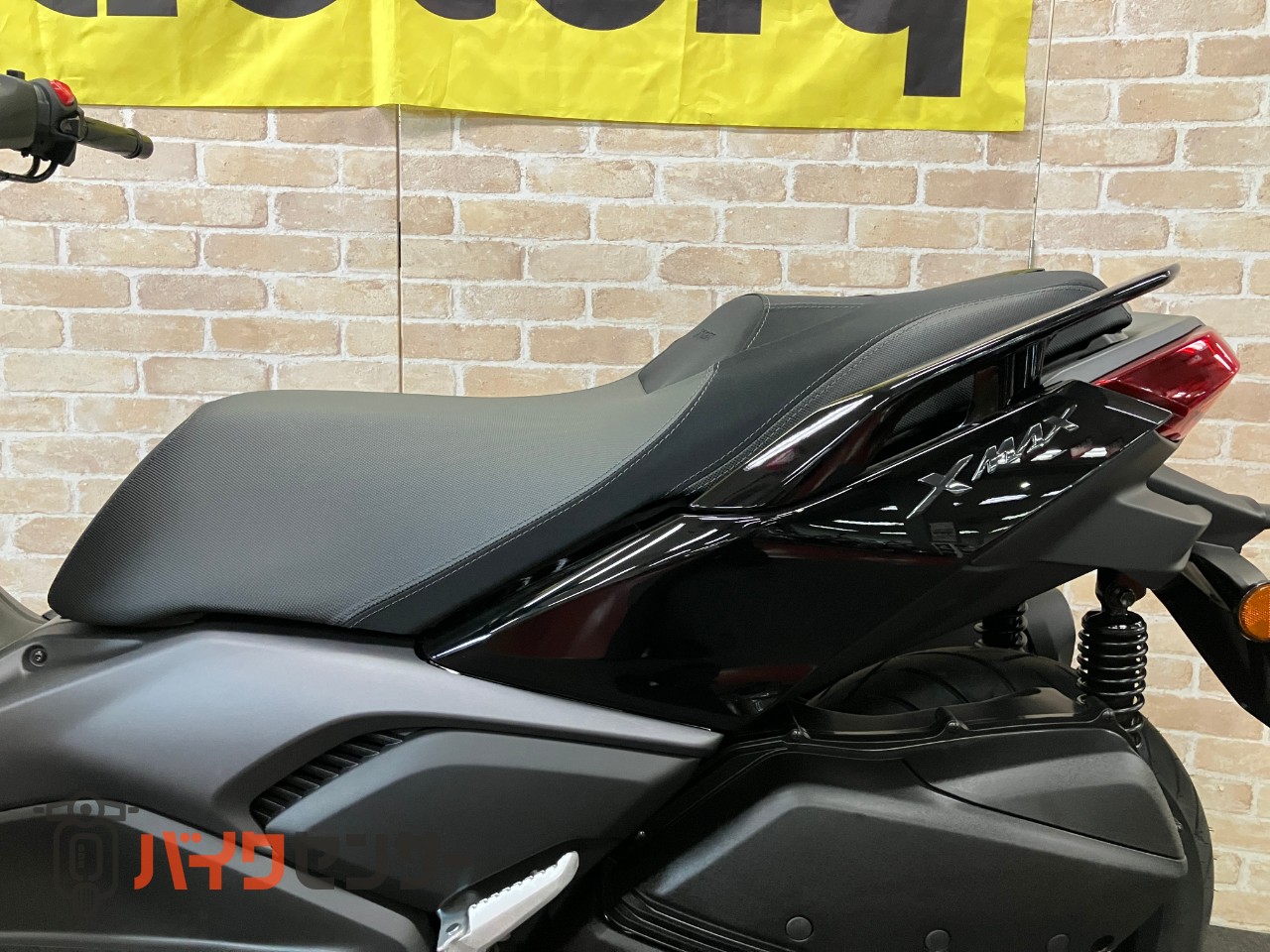 X-MAX250 Y-Connect 電動スクリーン　新車　スマートキー　FI車　ABS_15