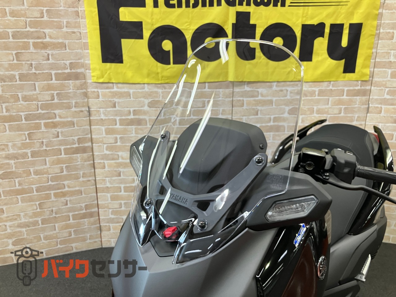 X-MAX250 Y-Connect 電動スクリーン　新車　スマートキー　FI車　ABS_22