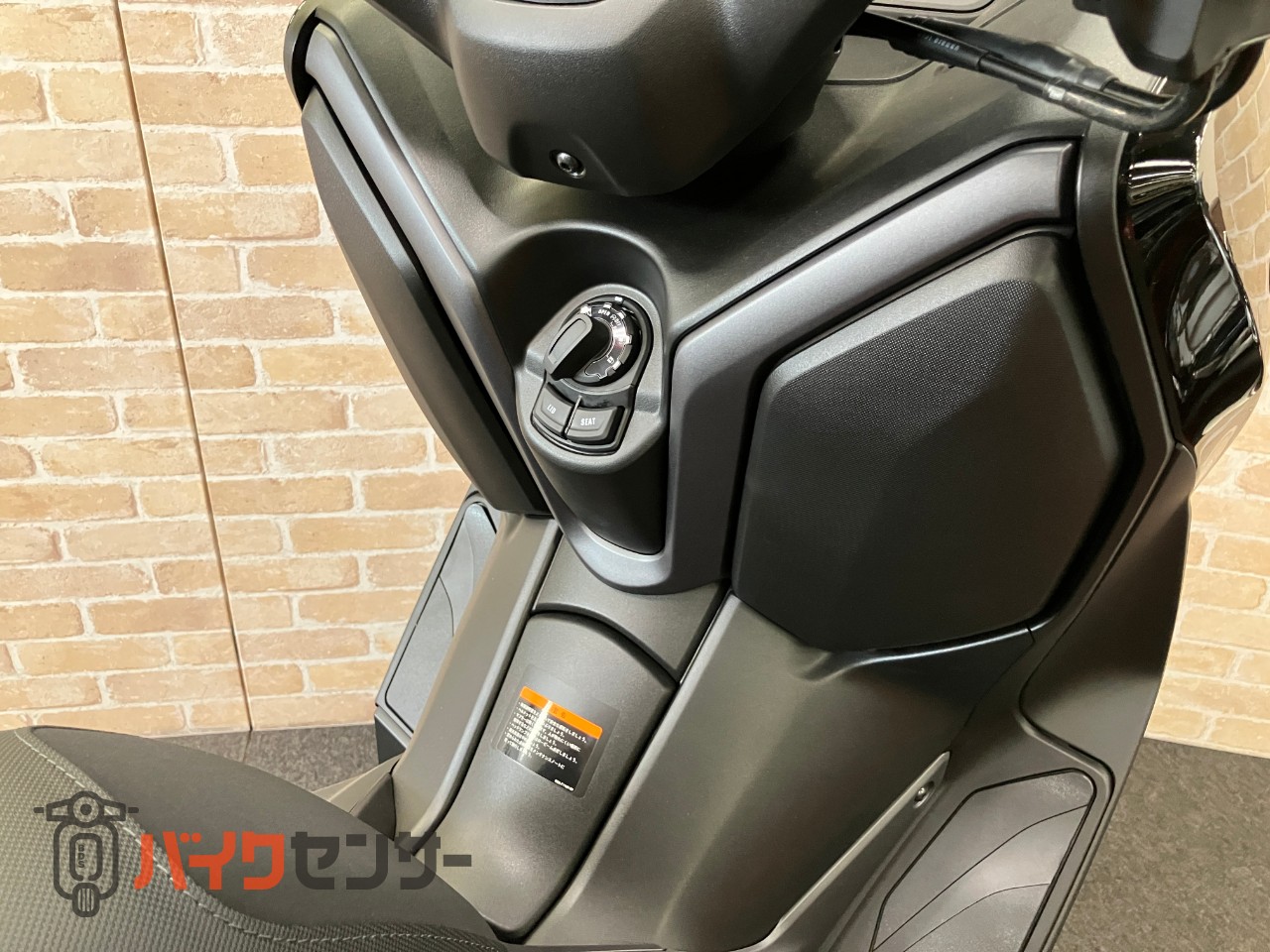 X-MAX250 Y-Connect 電動スクリーン　新車　スマートキー　FI車　ABS_38