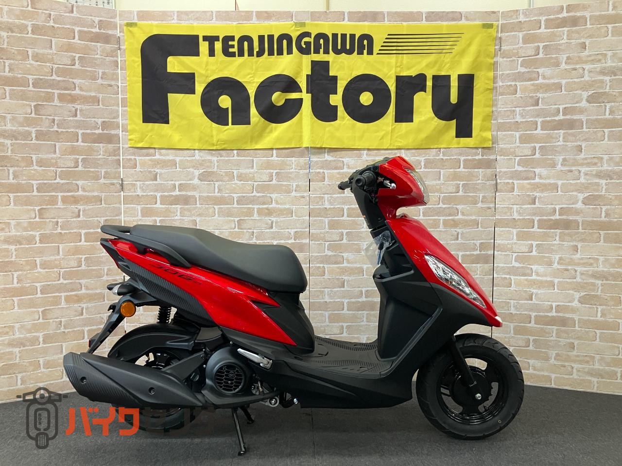 JOG125　２０２５年新型モデル　２年保証付き　メットインスクーター　サイドスタンド_2