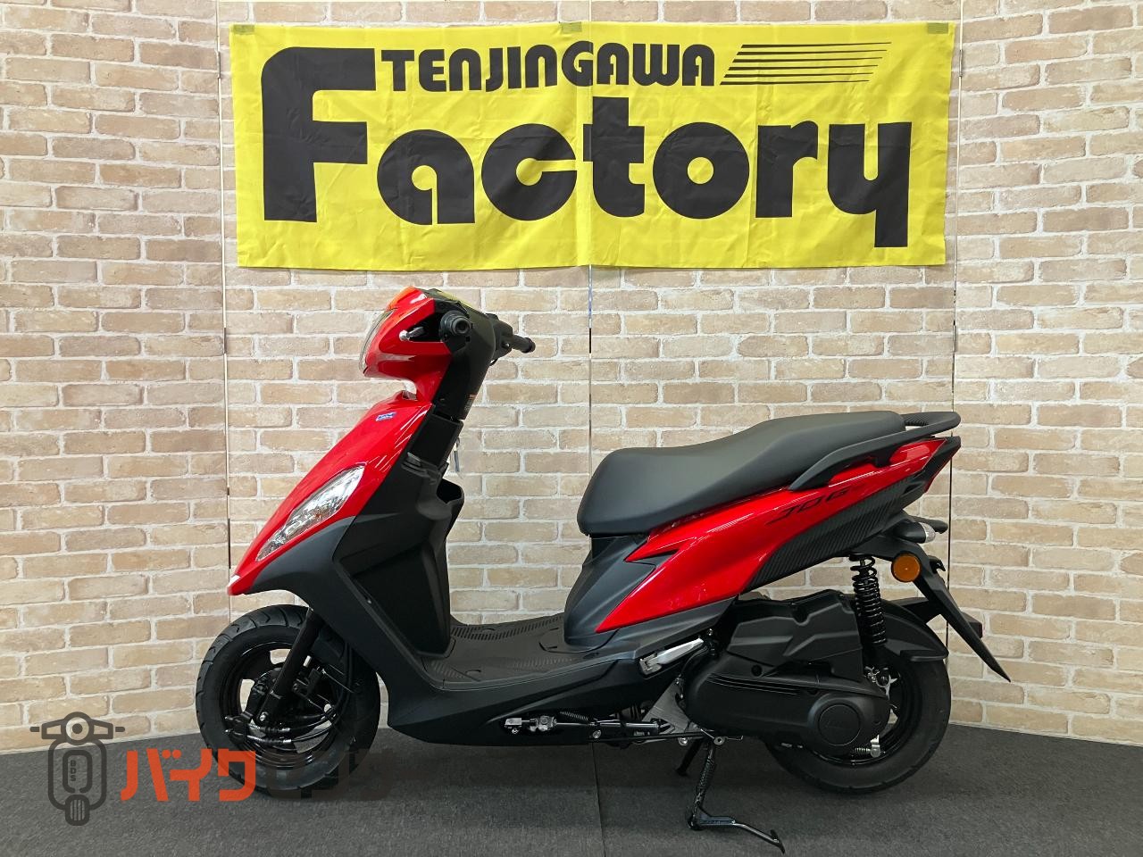 JOG125　２０２５年新型モデル　２年保証付き　メットインスクーター　サイドスタンド_3