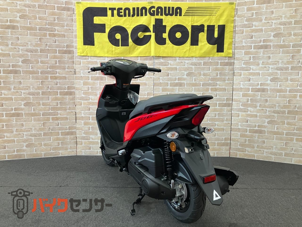 JOG125　２０２５年新型モデル　２年保証付き　メットインスクーター　サイドスタンド_5