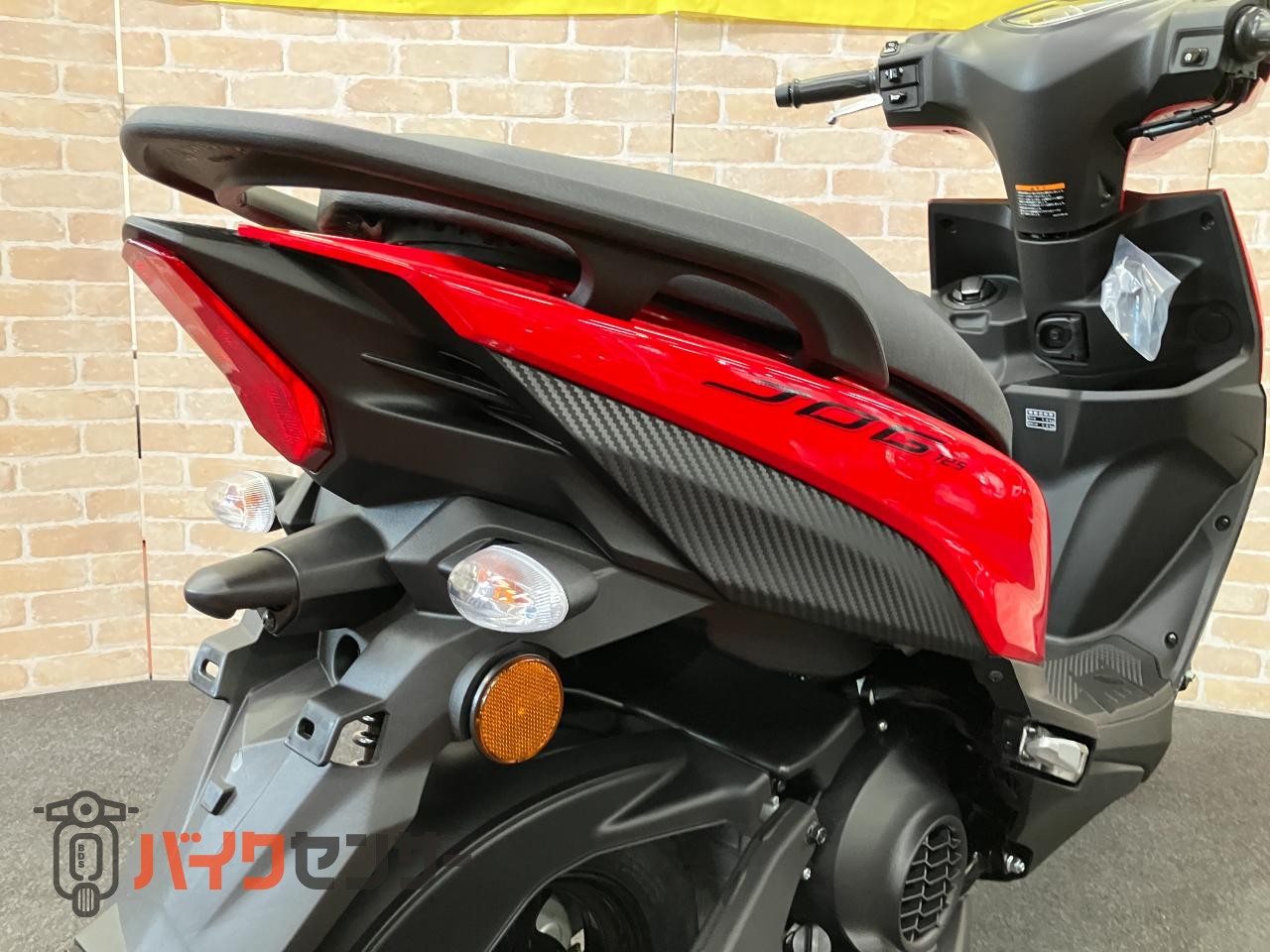 JOG125　２０２５年新型モデル　２年保証付き　メットインスクーター　サイドスタンド_27