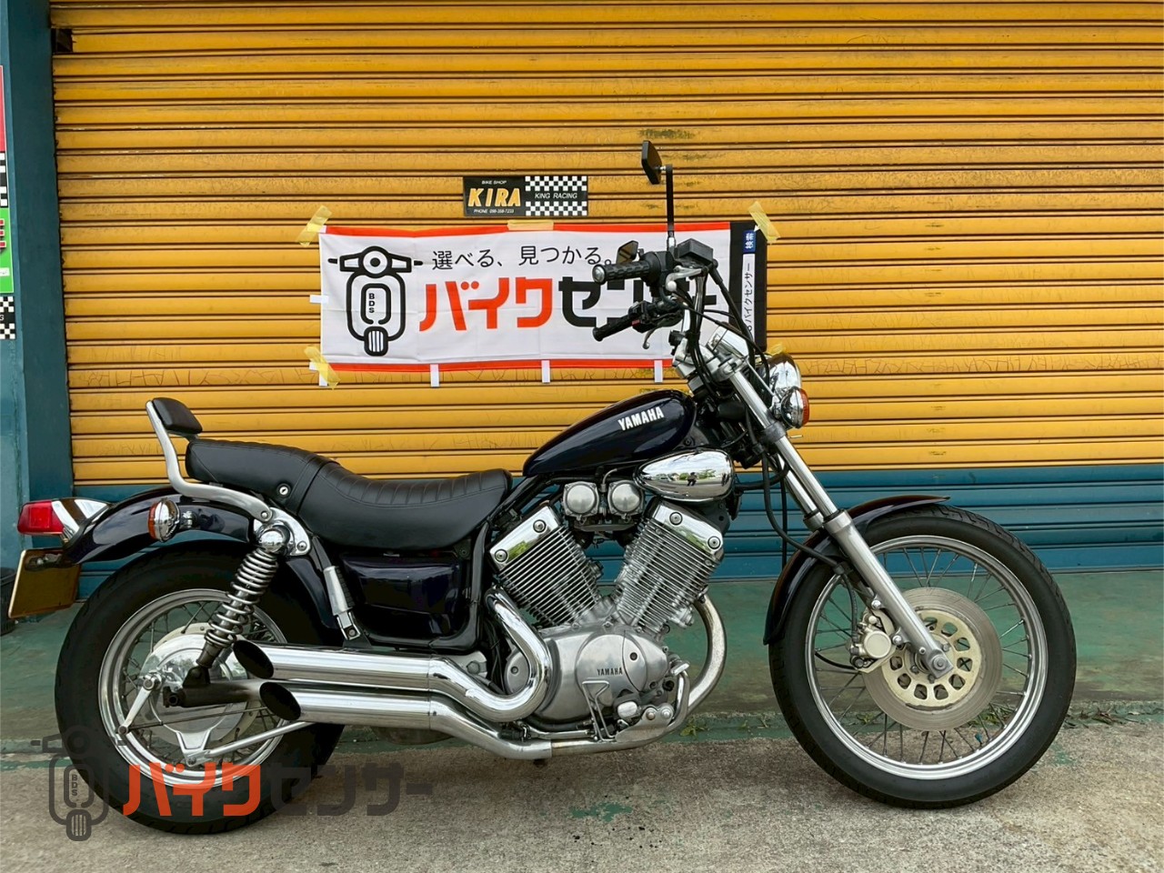 KIRA NEO COMPO キラ ネオバイク 折りたたみ自転車