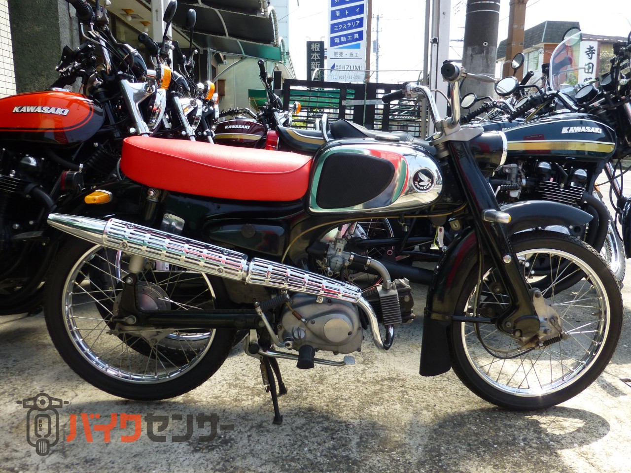 c*0様 ホンダ スポーツカブ C110用？ エキゾーストパイプ c*0様 ホンダ スポーツカブ C110用？ エキゾーストパイプ