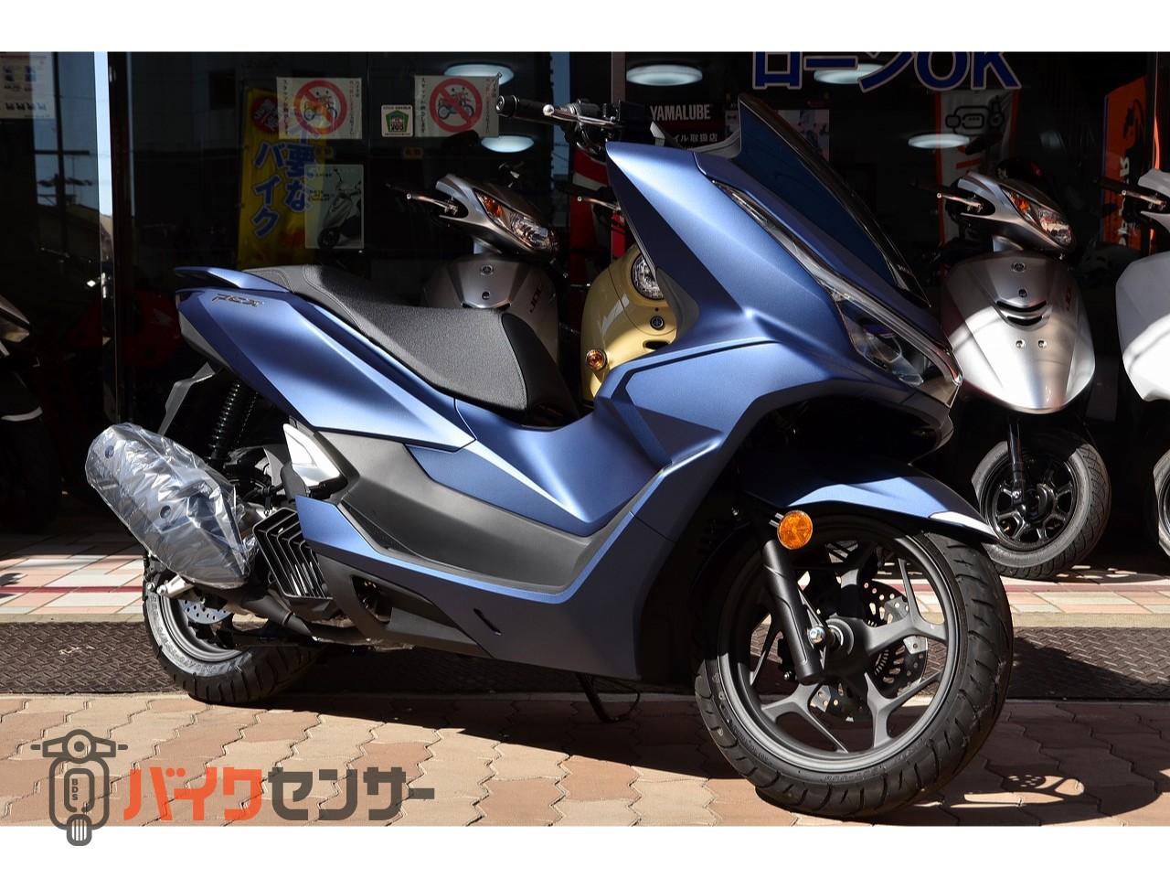 ホンダ PCX125 最新2025年型 国内正規モデル マットスターリー