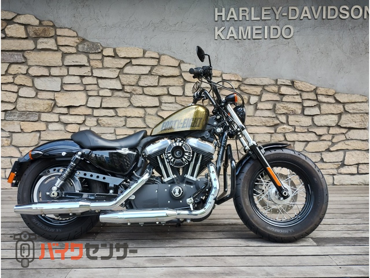 ハーレーダビッドソン XL1200X フォーティエイト ETC付 コロマゴールド