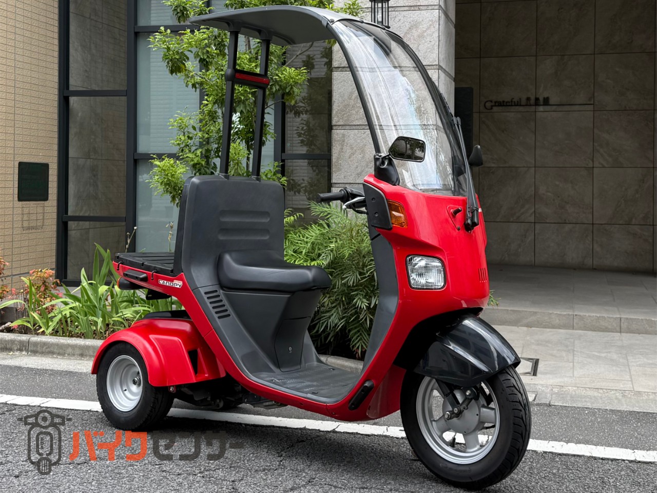 ホンダ ジャイロキャノピー2型 後期型 TA03 インジェクション