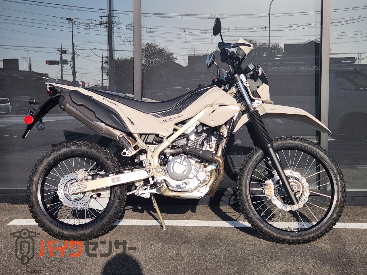 カワサキ KLX230シェルパ ホワイティッシュベージュ B504450| BDS