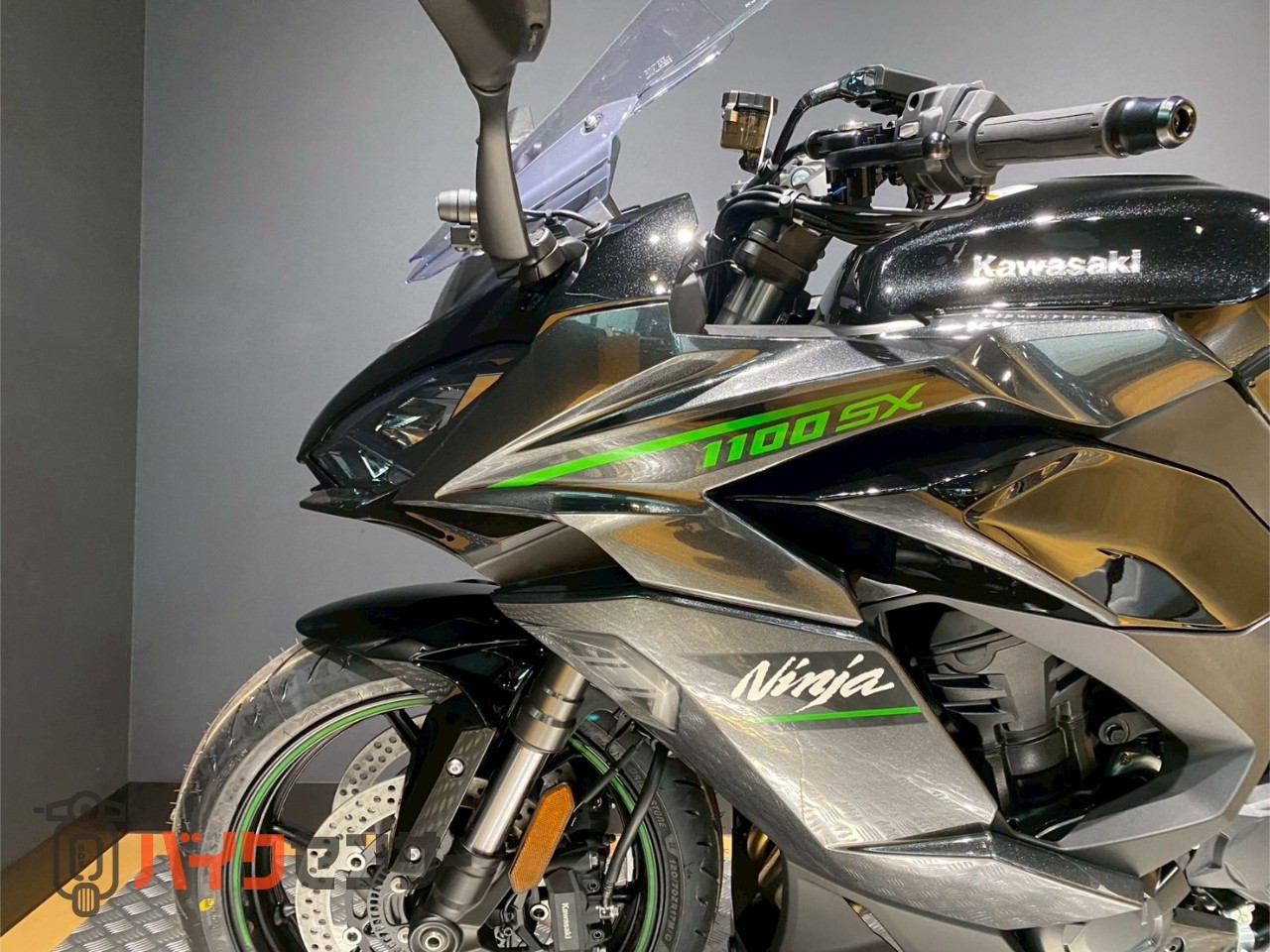 カワサキ NINJA1100SX 2025年モデル B504605| BDSバイクセンサー