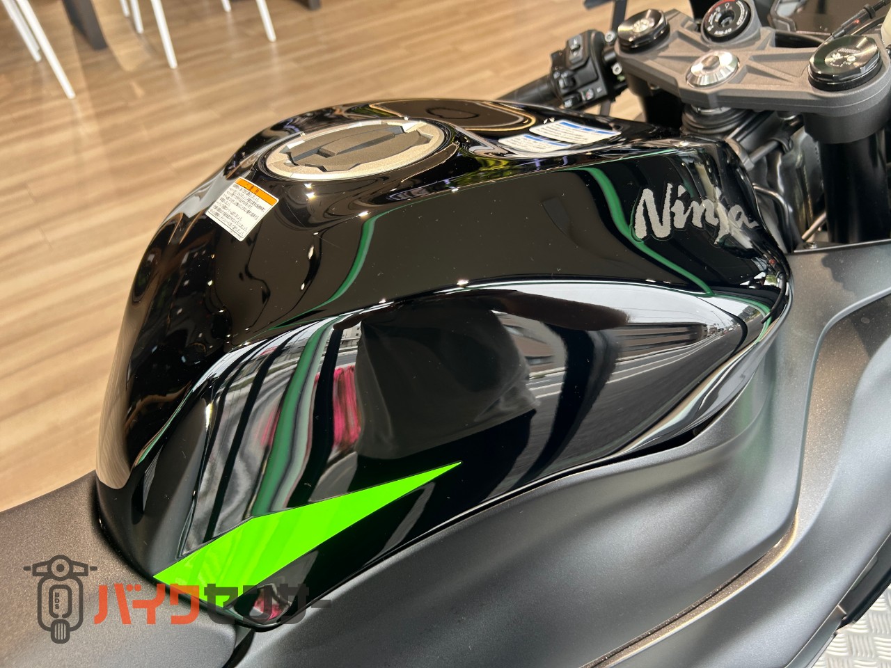 カワサキ NINJA ZX-6R エボニー × メタリックフラットスパークブラック