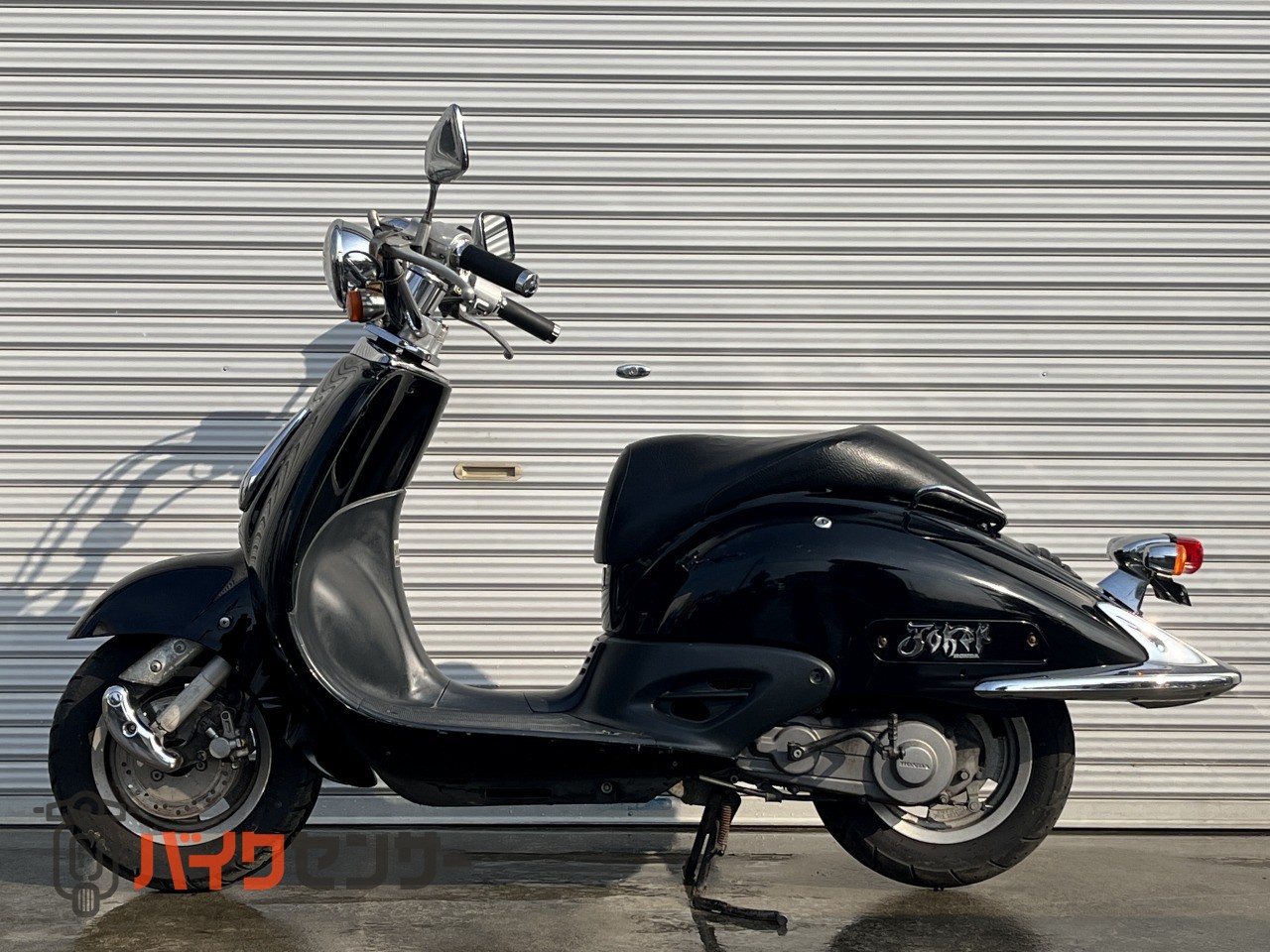 ホンダ ジョーカー50 50㏄オートマチッククルーザー 自賠責1年込