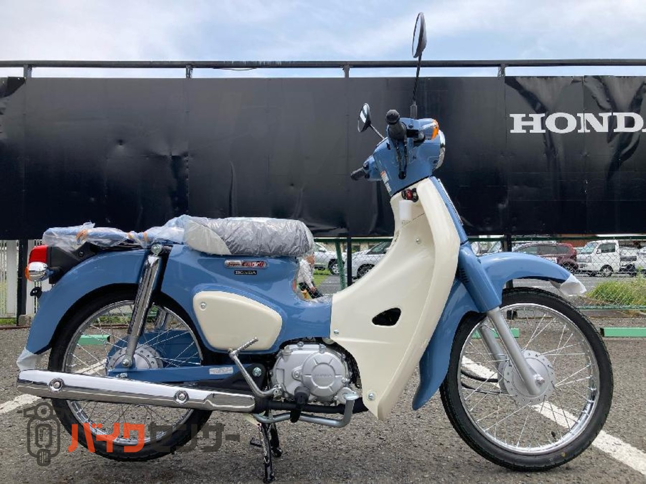 ホンダ スーパーカブ50ファイナルエディション！！ B505966| BDSバイク
