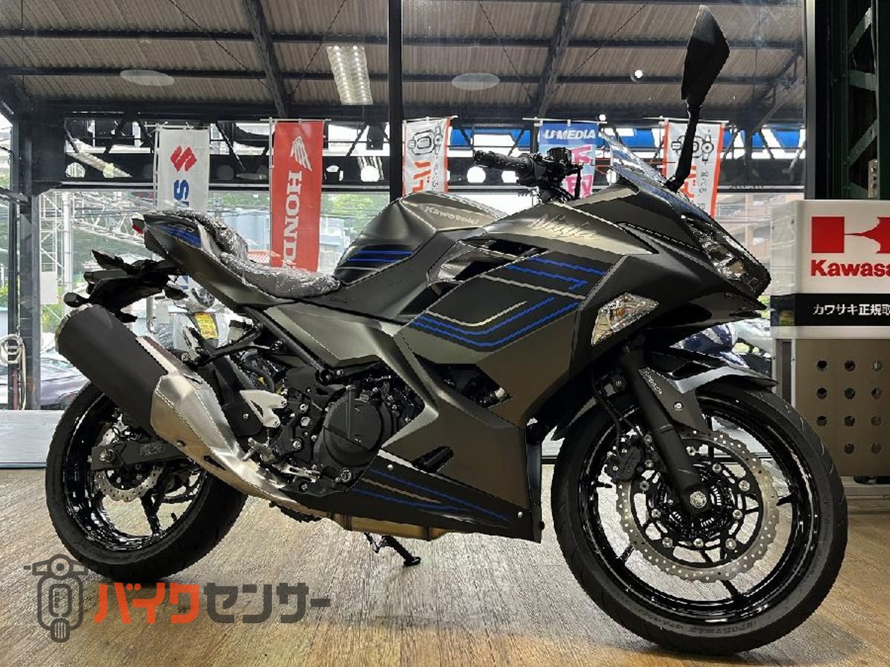 カワサキ NINJA400 即納可能 2025年モデル B506516| BDSバイク