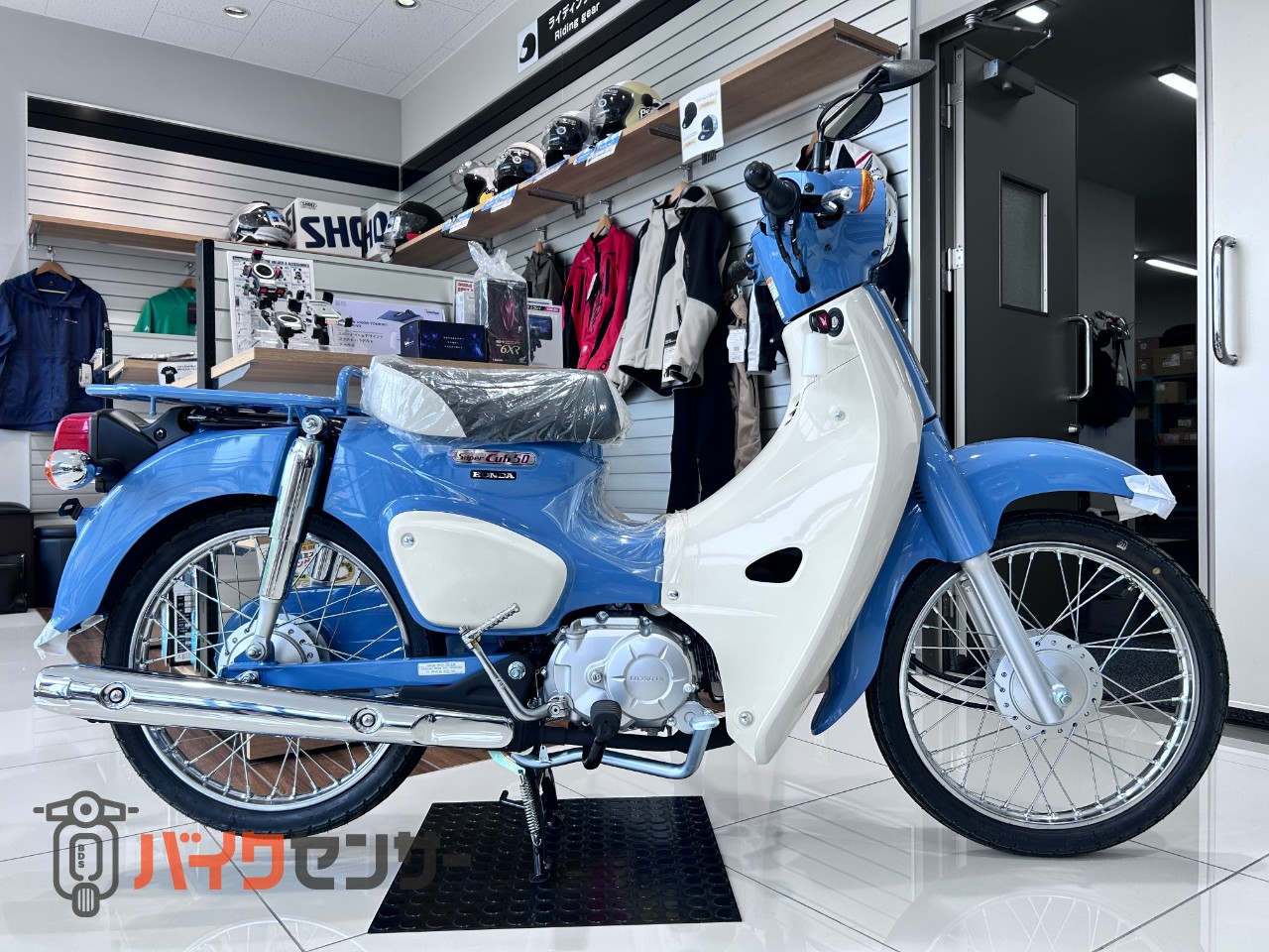 ホンダ スーパーカブ F1 50 ブルー 鹿児島市 新聞社仕様？