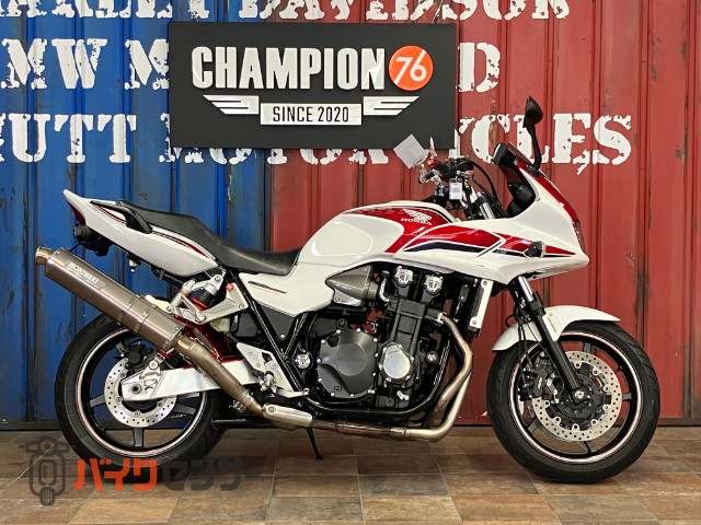 CB1300 SUPER ボルドール