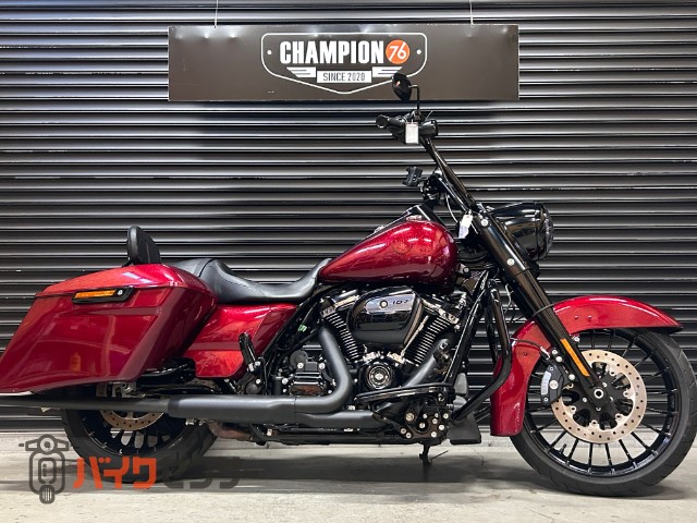 FLHRXS ロードキングスペシャル　特選　ＥＴＣ　社外ハンドル　社外レバー　フュッシュテールサイレンサー