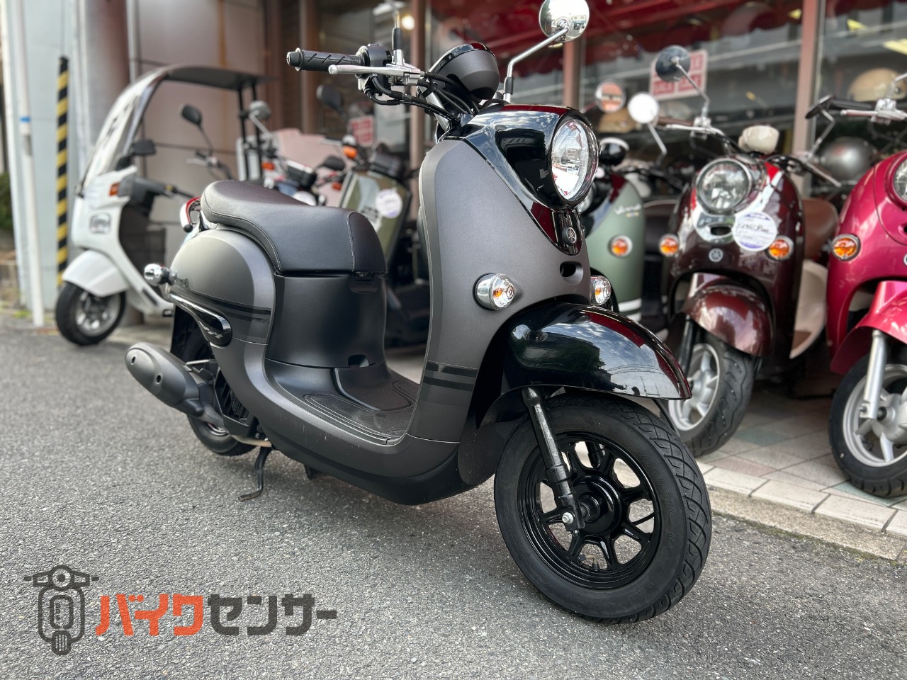 VINOマットブラック