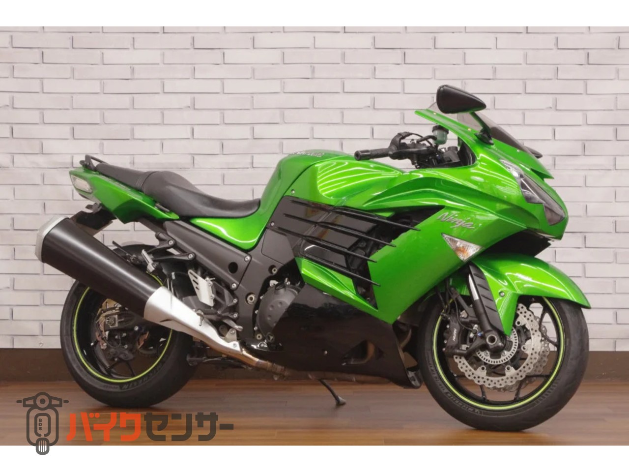 カワサキ ZX-14R B508572| BDSバイクセンサー