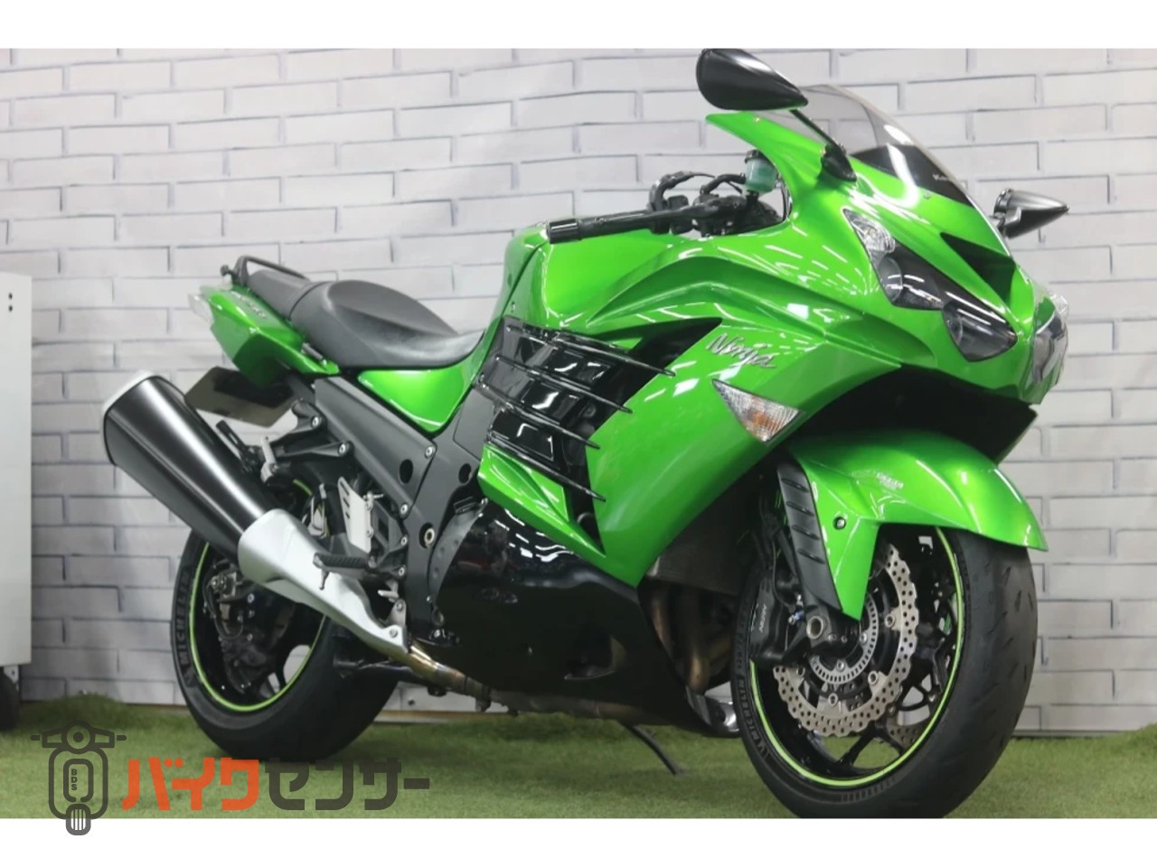 カワサキ ZX-14R B508572| BDSバイクセンサー